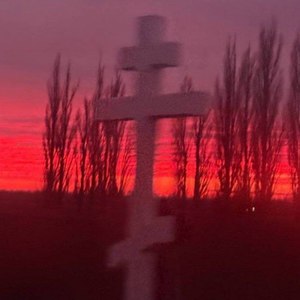 Бежали долго