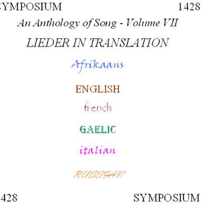 Der Tod und das Madchen, Op. 7, No. 3, D. 531 (Sung in French)