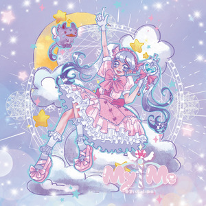 ロマンスゲーム依存症