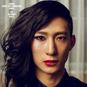 Narcos (Woozy Beat Productions Remix)