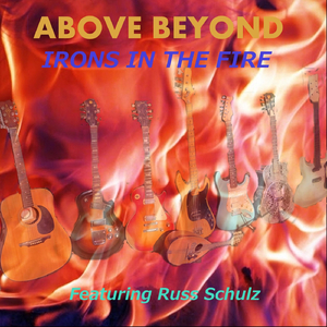 Hovercraft (feat. Russ Schulz)