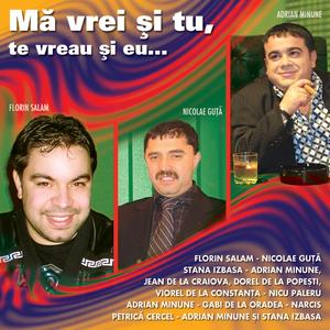 Tu Si Eu / You And Me