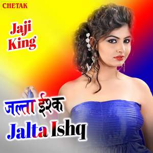 Jalta Ishq