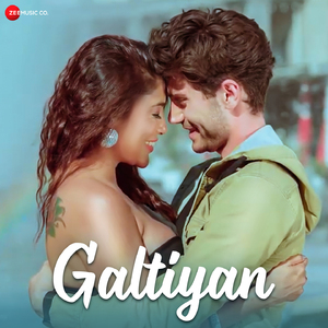 Galtiyan