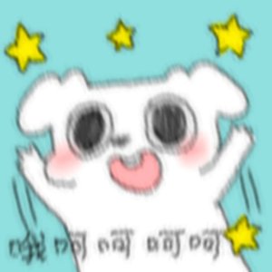 《褪色处方》