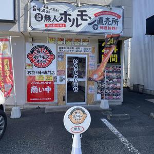 どうしてそんなことができるの？