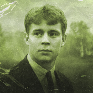 Я покинул родимый дом