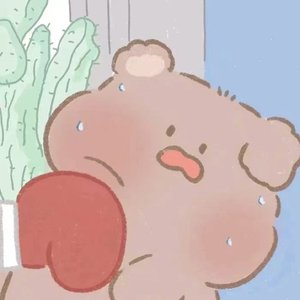 我想（回忆沦陷版）