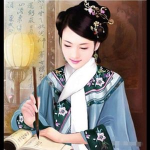 朝玉阶·秋月有感（沈宛）