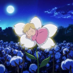 שירים לשינה לתינוקות נשיקות מהירח