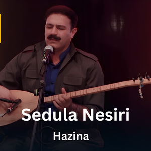 Hazina