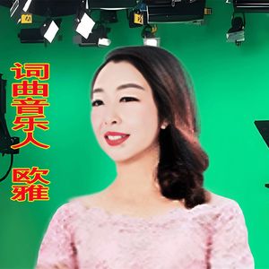 婚姻骗子