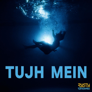 Tujh Mein