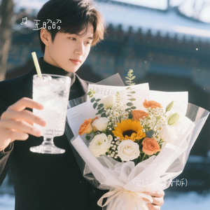 偿还 (粤语女版)（Cover 赵十三）