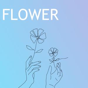 Flower美朵