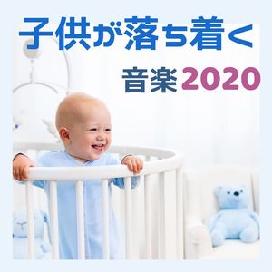 穏やかな波の自然音