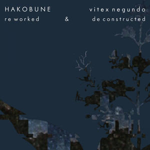 Brief Respite (Koba Remix)