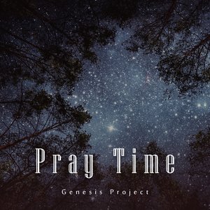 창세기9장 무지개