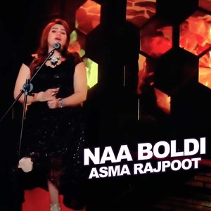 Naa Boldi