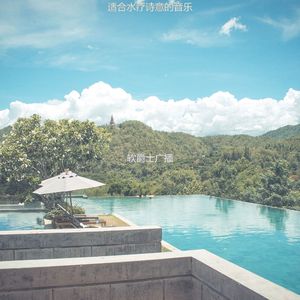 适合静止平衡的音乐