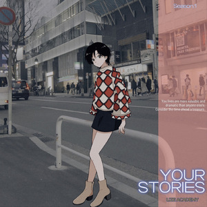 レイニーデイ・ララライアー