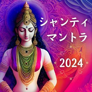 感情や心が解き放たれる