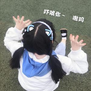 猪头和燕子的爱情