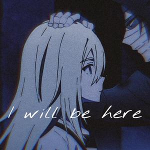 新世紀专情戰士 prod.毒猫