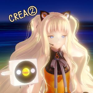 阿吽のビーツ(鳥音)