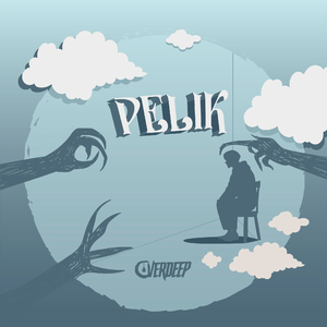 Pelik