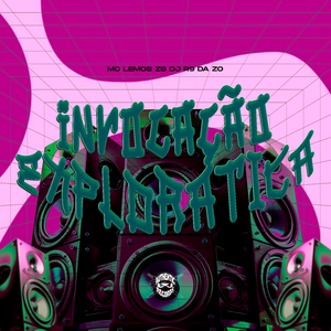 Invocação Exploratica