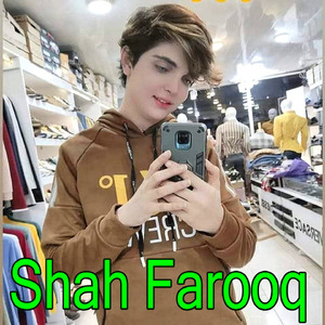 Sok Chi Da Sta Rana Pakhtuna Kaway