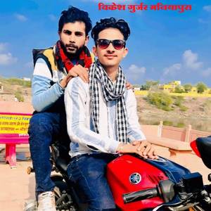 Vikesh Gurjar maniyapura