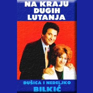 Nije zlato sve sto sija