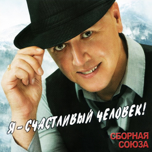 Жестокая Юля