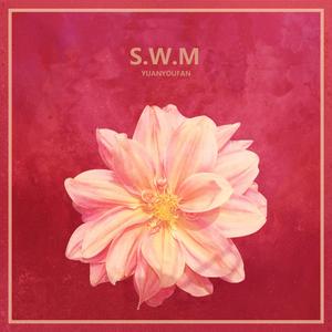 LUV SONG(Pr.Bounce like)