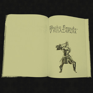 Sanboshi (Original Mix)