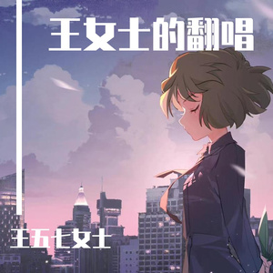 感官先生