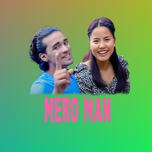 MERO MAN