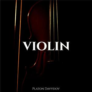 Dramatic Sad Violin (feat. Oleg Kirilkov)