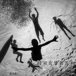 前面还有很长的路要走