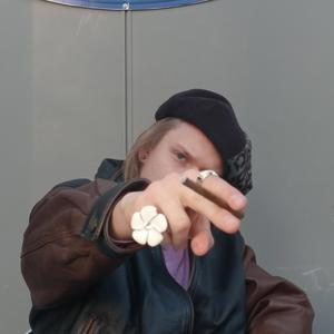 Yks ilta monista
