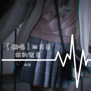 オレンジ（翻自 7!!）