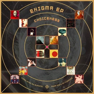 Principles Of Lust (The Omen Mix)