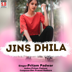 Jins Dhila