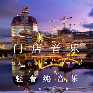 春暖花开的地方