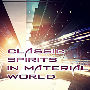 Kommst du nun Jesu, vom Himmel herunter in G Major, BWV 650 (Harp Version)