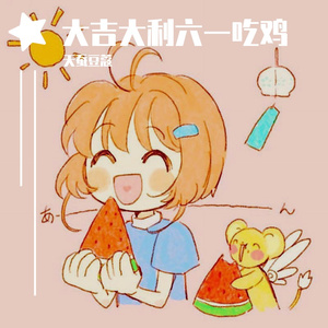 天空之城_钢琴版（翻自 久石譲）