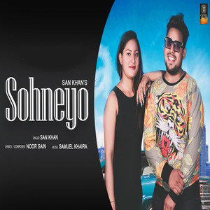 Sohneyo