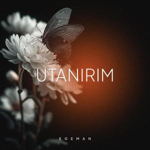 UTANIRIM